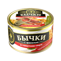 бычки с ф банка 5 бычки с ф банка 5