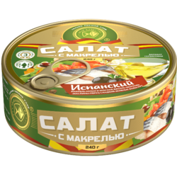 sal_isp-min sal_isp-min