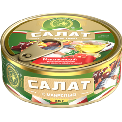 sal_mex-min sal_mex-min