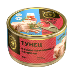 Тунец в томатно-маслянной заливке Тунец в томатно-маслянной заливке