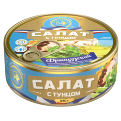 Салат Французский