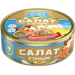 Салат Мексиканский